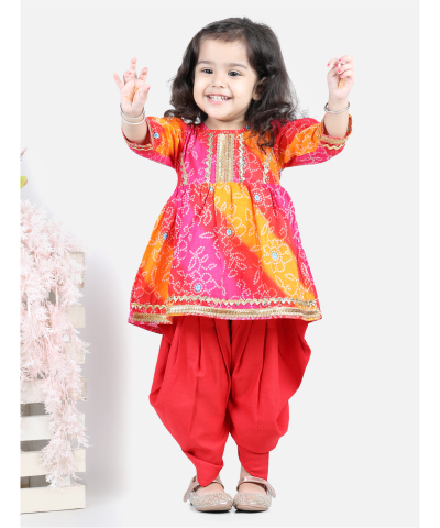 Kids Dhoti Kurta